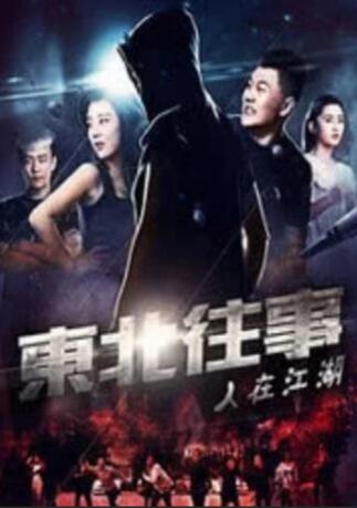 久草首页在线观看